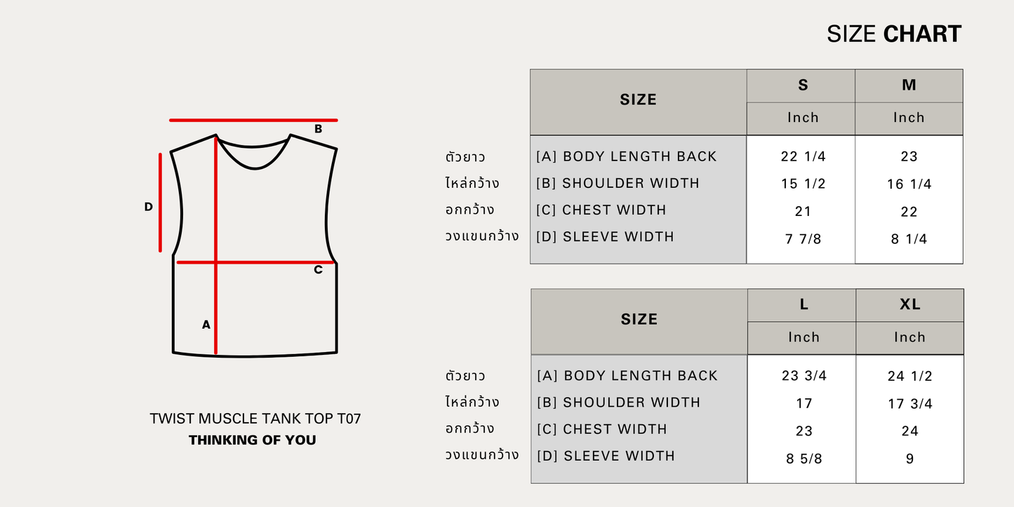 เสื้อแขนสั้นTwist Muscle เส้นใยกัญชงชนิดพิเศษ - วัสดุ ECOVELO/HEMP